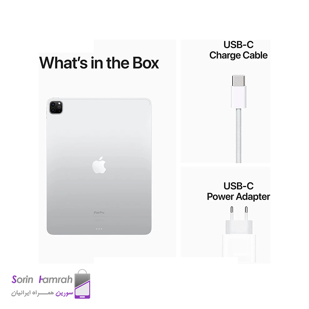تبلت اپل مدل iPad Pro 11 M2 (2022, 11.0") 5G ظرفیت 128/8 گیگابایت